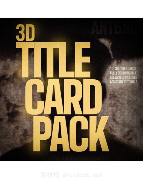 音乐视频编辑与导演必备3D片头AE工程BEST 3D Title Card Pack For Music Video Editors & Directors!