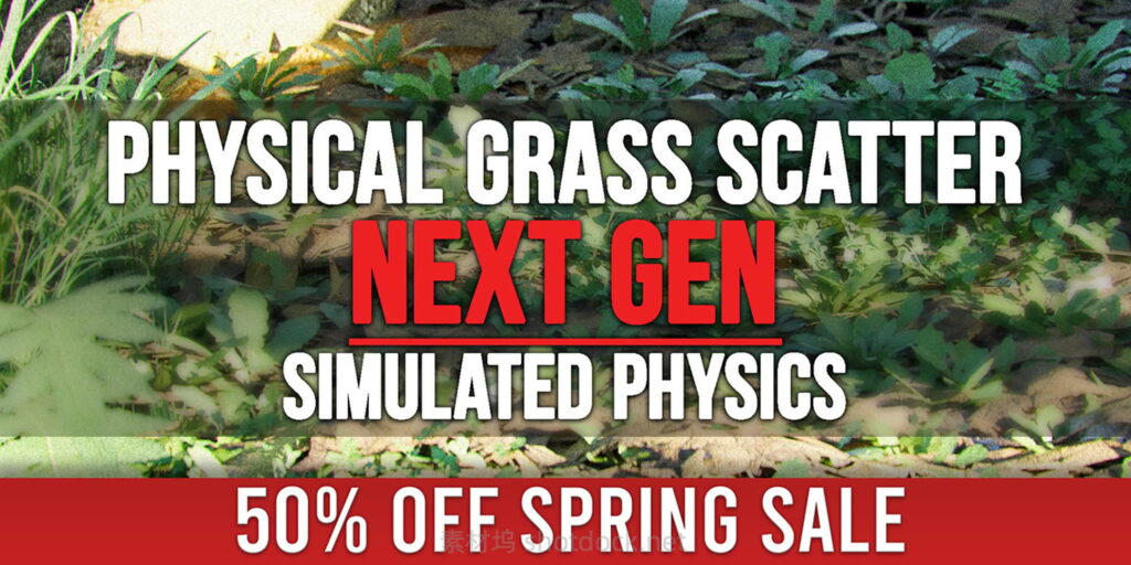 Blender插件:物理草分布和绘制实时物理- Physical Grass Scatter showcase插图 Blender插件:物理草分布和绘制实时物理- Physical Grass Scatter showcase插图