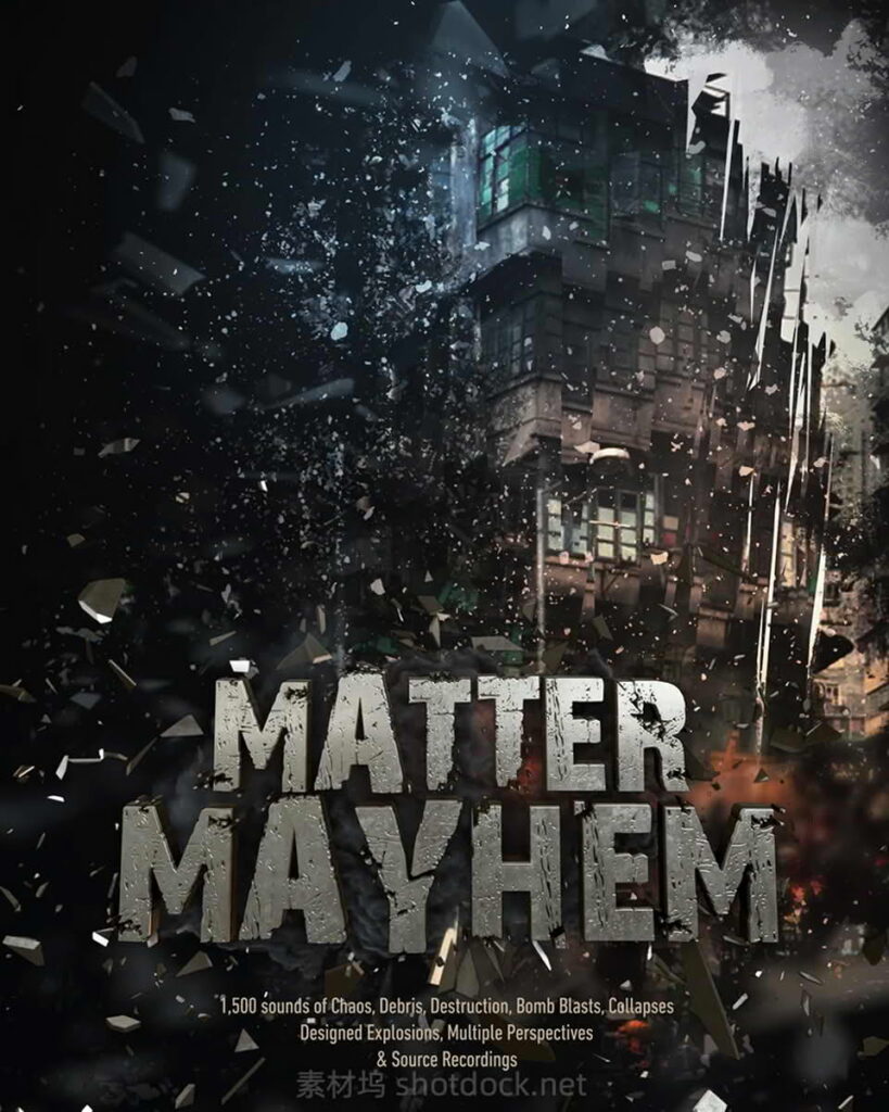 SFX:1000+真实录制音效碎片,破坏,XX爆炸,碎石,汽车销毁-Matter Mayhem插图 SFX:1000+真实录制音效碎片,破坏,XX爆炸,碎石,汽车销毁-Matter Mayhem插图